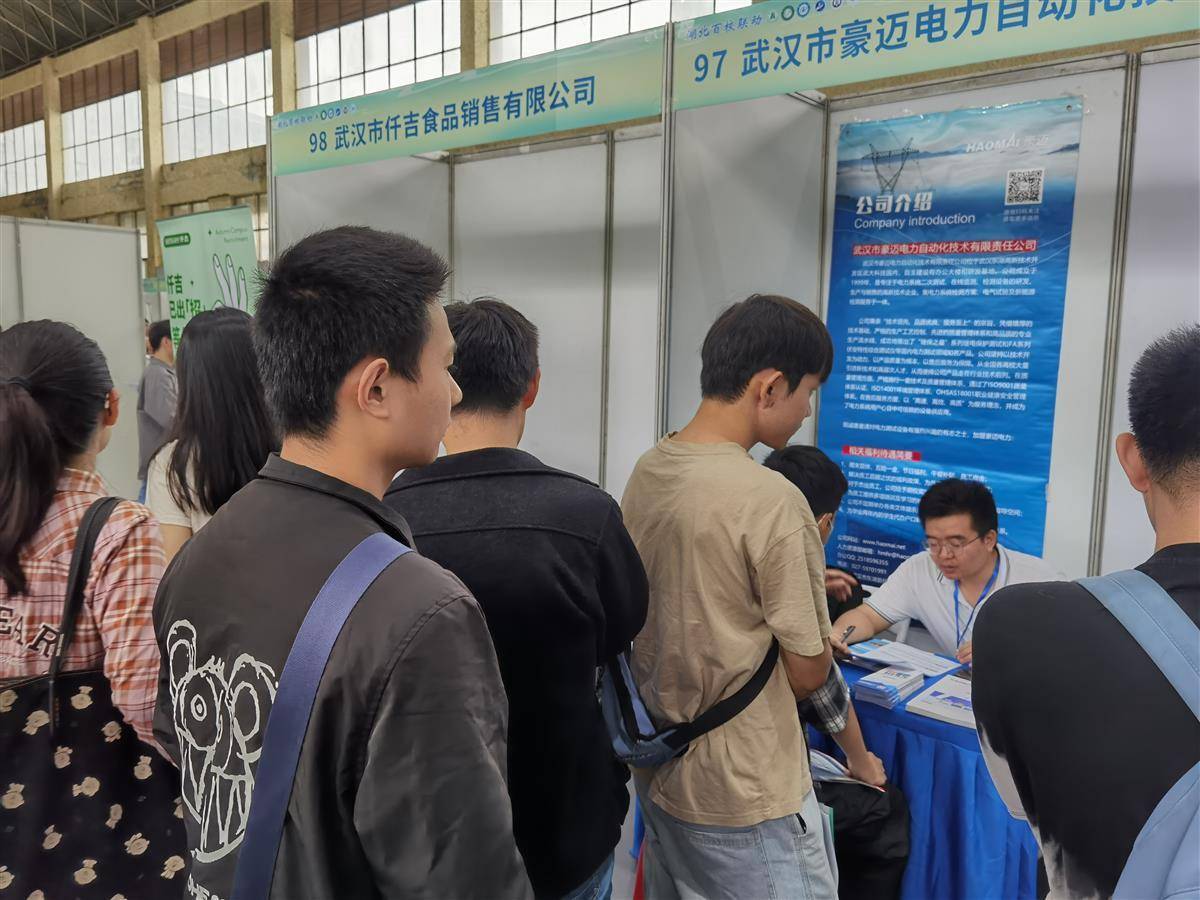 九州天下现金手机登录